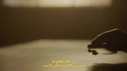 مستند سریالی فرار بزرگ با مورگان فریمن قسمت 3 زیرنویس فارسی