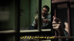 مستند سریالی فرار بزرگ با مورگان فریمن قسمت 1 زیرنویس فارسی