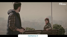 موزیک ویدیو جدید باب دلمی از محسن چاوشی