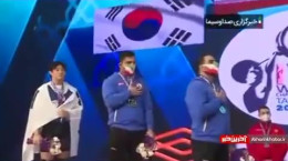 پخش اشتباهی سرود ملی در مسابقات جهانی وزنه برداری
