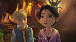 انیمیشن سریالی اژدهایان: نه قلمرو قسمت 4 زیرنویس فارسی