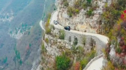 کلیپ جاده صخره ای زیبا در چین