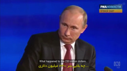 مستند پوتین: یک داستان جاسوسی روسی قسمت 3 زیرنویس فارسی