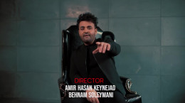 موزیک ویدیو جدید کی مثل منه از میثم ابراهیمی