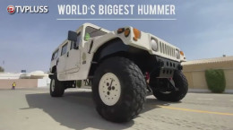 بزرگترین ماشین هامر در دنیا برای شیخ میلیاردر آماراتی