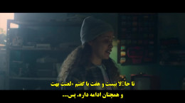 فیلم سینمایی انتخاب کن یا بمیر ۲۰۲۲ زیرنویس فارسی