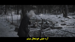 فیلم سینمایی پدر مگس ها ۲۰۲۲ زیرنویس فارسی