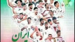 کلیپ تیم ملی فوتبال ایران با اهنگ