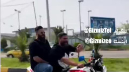 فیلم تک چرخ ناموفق با موتور سنگین در ایران