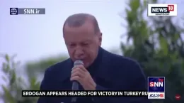 فیلم آواز خوانی اردوغان در جمع هوادارانش در جشن پیروزی