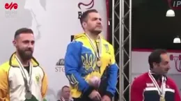 فیلم دست ندادن ورزشکار اوکراینی با ورزشکار ایرانی