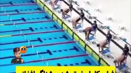 ویدیوی از لحظه غرق شدن شناگر افغانی در مسابقات جهانی