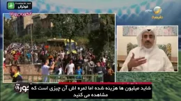 حواشی رونالدو واکنش رسانه‌های عربستان به استقبال از او در ایران