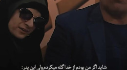 کلیپ تلاوت قرآن توسط دختری با چند معلولیت