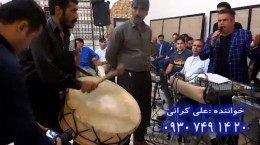 موزیک ویدیو کردی ابراهیم الفتی به نام کل کله ی خیال