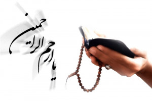 توبه نصوح چیست؟ چگونه توبه ی نصوح کنیم؟