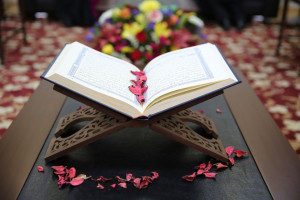 لیست قیمت قرآن