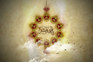 ۳ متن مولودی از میثم مطیعی به مناسبت ولادت حضرت معصومه