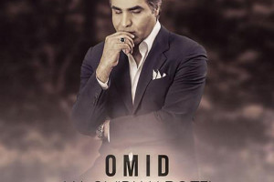 متن آهنگ نا امیدی هرگز از امید (Na Omidi Hargez Omid | Omid)
