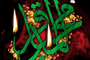 آهنگ نوحه شهادت امام محمد باقر با مداحی حاج مهدی مختاری