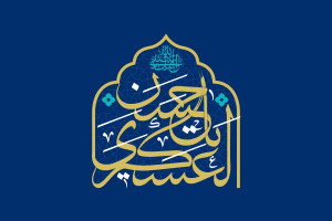 گلچین دوبیتی و شعر جدید معنادار تبریک ولادت امام حسن عسکری