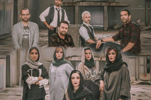 خلاصه داستان و بازیگران سریال خانگی کرگدن با بازی مصطفی زمانی
