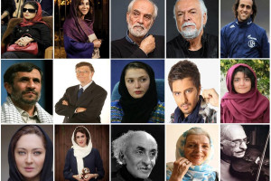 معرفی 30 بازیگر سرشناس متولد در آبان ماه