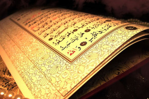 استخاره برای ازدواج آیا استخاره برای ازدواج جایز است؟