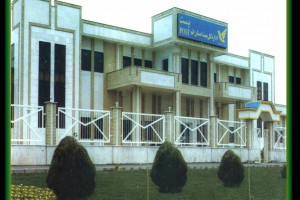لیست آدرس و تلفن دفاتر پستی قم