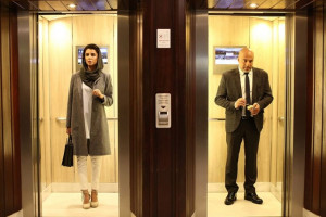 معرفی فیلم مردی بدون سایه بازیگران و خلاصه داستان