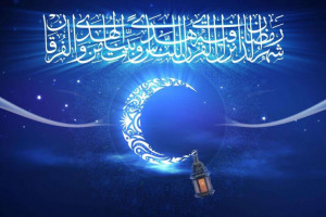 شرح کامل و متن دعای روز دهم ماه رمضان دانلود فایل صوتی