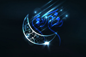 شرح کامل و متن دعای روز سیزدهم ماه رمضان دانلود صوت
