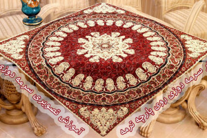 آموزش مرحله به مرحله سرمه دوزی