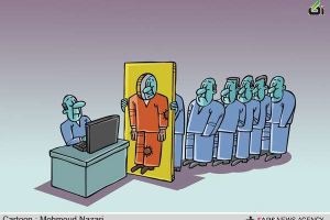 مستحقین دریافت یارانه!
