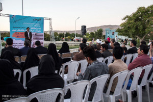 تصاویر افتتاح نمایشگاه مطبوعات و رسانه های استان خراسان شمالی