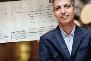 برنامه نودِ نو فردوسی پور مجوز پخش گرفت