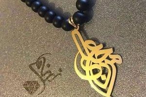 پلاک اسم طلا چگونگی طراحی، ساخت و سفارش