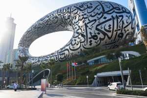 نگاهی به موزه آینده دبی