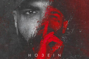 متن آهنگ رپ حصین به نام دیدگاه (Ho۳ein Ft Epicure – Didgah)