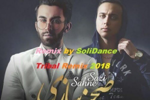 دانلود آهنگ اخ قربونش برم چه نازی میکنه ریمیکس