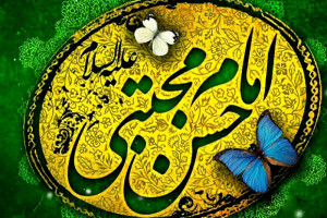 تاریخ ولادت امام حسن مجتبی (ع) در سال 1400 چه روزی است ؟