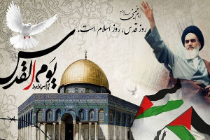 آخرین جمعه ماه مبارک رمضان چه روزی است ؟