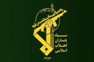 تاریخ تاسیس سپاه پاسداران انقلاب اسلامی چه روزی است ؟