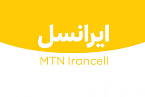 هدیه ایرانسل به مناسبت شب های قدر 1400
