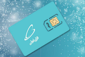 هدیه همراه اول به مناسبت شب های قدر سال 1400 اعلام شد !