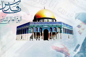 دانلود 12 سرود حماسی و آهنگ روز قدس (باکلام + بی کلام)
