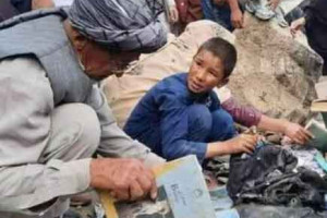 دانلود آهنگ افغانی جان پدر کجاستی با کیفیت بالا