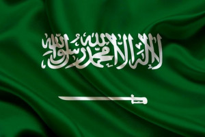 پرچم عربستان سعودی تغییر کرد / تغییر رنگ پرچم و حذف لا اله الا الله عربستان