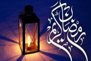 طریقه خواندن نماز شب و روز هفتم ماه رمضان