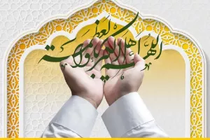 نحوه فعالسازی اینترنت و مکالمه رایگان ایرانسل بمناسبت عید فطر 1402 !!